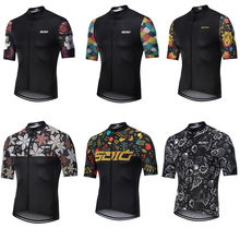 Мужская футболка с коротким рукавом maillot ciclismo Pro team, летние велосипедные шорты, 4D PAD 2024 - купить недорого