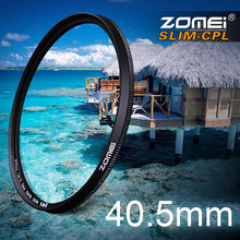 Zomei 40,5 мм Сверхтонкий фильтр CPL, круговой поляризационный фильтр для объектива Olympus Sony, Nikon, Canon, Pentax Hoya, 40,5 мм 2024 - купить недорого