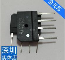 Free shipping new  flat bridge GBJ25M 20A1000V ZIP4 10pcs/lot 2024 - buy cheap