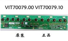 100% test work for T42810FU 42710FHD VIT70079.00 VIT70079.10 High pressure plate 2024 - buy cheap