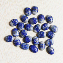 Wholesale natural lapis lazuli stone oval CAB CABOCHON teardrop beads for DIY jewelry making friends gifts 15x20mm 30pcs 2024 - buy cheap