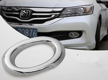 High Quality ABS Chrome Front Fog Lamp Cover Trim 2pcs For Honda Accord 2014 2015 2016 2017 Free Drop Shipping 2024 - buy cheap