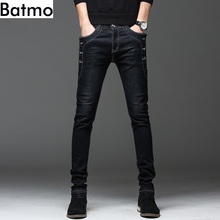 Batmo 2021 Новое поступление высокого качества повседневные узкие джинсы для мужчин, мужские узкие брюки, обтягивающие джинсы для мужчин 8905 2024 - купить недорого