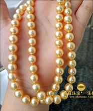 noble women gift 32INCH  GOLD CLASP HUGE natural AAA 10-11mm south seas gold pearl necklace 32inch 2024 - buy cheap