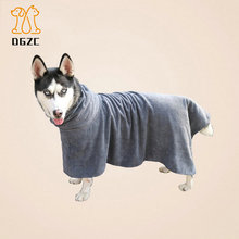 Pet Bathrobe Dog Bath Towel Ultra Absorbent 100% Cotton Super Absorbent Pet Drying Towel Embroidery Paw with Waist Belt 2024 - buy cheap