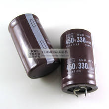 Capacitor eletrolítico 450v 330uf acessório de capacitor de pé duro 2024 - compre barato