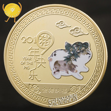 Happy Year of the Pig Commemorative Coin 999.9 Gold Zodiac Pig Coins Collectibles Congratulate New Year Coins Home Decorations 2024 - buy cheap