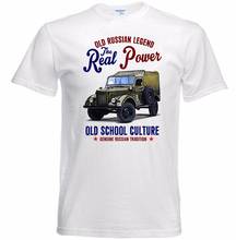 Популярные мужские футболки с винтажным автомобилем 69-новые хлопковые футболки 100% хлопок юмором мужские футболки с вырезом лодочкой 2024 - купить недорого