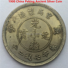 Frete grátis 5 Pçs/lote, na CHINA. Kiangnan. 7 mace 2 candareens (dólar), 1900 moeda de prata. 2024 - compre barato