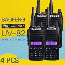 (4 шт.) BaoFeng UV-82 двухдиапазонный 136-174/400-520 MHz FM Ham двухстороннее радио, приемопередатчик, рация 2024 - купить недорого