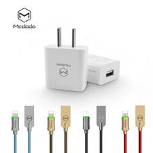 Mcdodo Mini Travel Charger 2.1A+Zinc Alloy Lightning to USB Cable for iPhone x xs xr max 8 7 plus Auto Disconnect Quick Charger 2024 - buy cheap