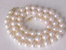 18" AAAA 9-10MM SOUTH SEA NATURAL White round PEARL NECKLACE 2024 - buy cheap