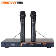 Takstar VHF handheld sistema de microfone sem fio para karaoke TS-7200/conferência/Aula 140 m Faixa de Operação 2024 - compre barato