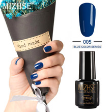 MIZHSE Gel Nail Polish 7ML Gel Varnishes LED Lamp Nail Gel For Manicure Blue Stamping Lacquer Top Without Sticky Layer Needed 2024 - buy cheap