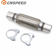 CNSPEED  2" x 8'' x 12" Stainless Steel Car Exhaust Flex Pipe Bellows Double Braid Connector Ripple Sliver with Bracket YC101188 2024 - buy cheap