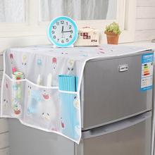 Холодильник крышка Ткань Пылезащитная крышка, сумка для хранения, водонепроницаемый полотенце, бытовой корейский холодильник крышка, висит мешком. 2024 - купить недорого