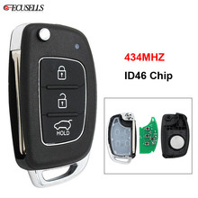 Folding Flip 3 Button Remote Smart Car Key Fob 434Mhz ID46 Chip for Hyundai Elantra New Verna with Uncut Blade 2024 - buy cheap