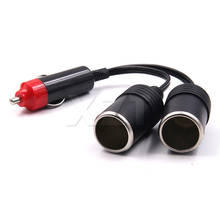 2 Ways  Car Cigarette Lighter Splitter Female Socket Plug Power Adapter Connector, input 12V Output 12V 10A 2024 - buy cheap