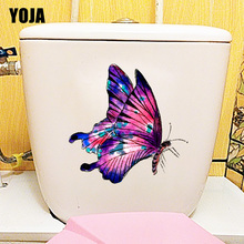 YOJA 21.6X21.8CM Ink Color Butterfly Funny Wall Sticker House Decoration WC Toilet Seat Decal T1-2012 2024 - buy cheap