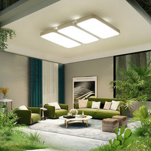 Lámpara led de techo de estilo nórdico para sala de estar, iluminación sencilla y rectangular para dormitorio, con personalidad creativa 2024 - compra barato