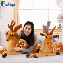 Babiqu 1pc 75-110cm grande simulação animal sika cervos brinquedos de pelúcia recheado bonito girafa bonecas para crianças bebê criativo casa decoração presente 2024 - compre barato