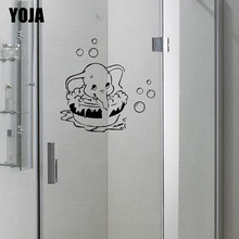 YOJA 28x28.3CM Bathroom Glass Elephant Bath Pattern Decals Home Accessories Cute Wall Stickers G2-0328 2024 - buy cheap