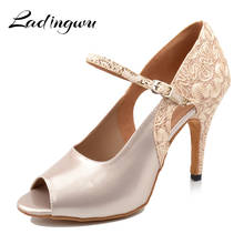 Ladingwu New Latin Dance Shoes Women Heels Shoes Apricot PU and Lace Women's Ballroom Dance Shoes Latin Woman Salsa Sandals 2024 - buy cheap