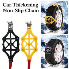 Universal Car SUV Trucks Tire Anti-skid Belt Strap Non-slip Wheel Chains Thickened Winter Tendon Safety Chain For Snow Mud Road 2024 - buy cheap