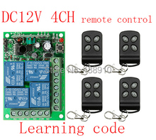 Sistema de interruptor de controle remoto sem fio dc12v 4ch 10a, telescópico, 4x transmissor + 1x receptor, relé, casa inteligente, z-wave
