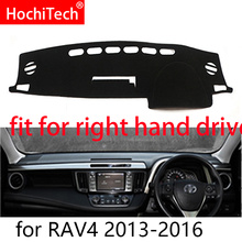Накладки на приборную панель автомобиля для Toyota RAV4 RAV 4 2013 2014 2015 2016 2024 - купить недорого