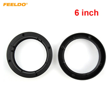 FEELDO 6" Car Universal Stereo Speaker Spacer Adapter Beveled Speaker Mat for General Use All Cars Anti-Slip Mat #MX6049 2024 - buy cheap