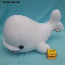 Lançamento aproximadamente 29cm brinquedo baleia branca de pelúcia desenho bufante macio presente de aniversário para boneca s0060 2024 - compre barato