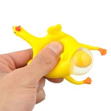 1pc Antistress Anti Stress Toys For Children Funny Prank Novelty Squeeze Interesting Brinquedos Chicken Lay Eggs 2024 - buy cheap
