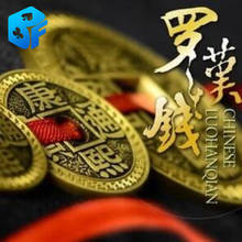 Free shipping Chinese LUOHANQIAN coin set half dollar size magic tricks magic toys 2024 - buy cheap