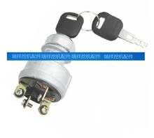 Excavator Ignition Switch CAT320/320B/C/D Start Ignition Switch Door Lock 4/6 Line digger aparts 2024 - buy cheap