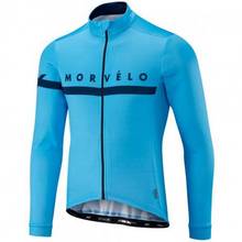 Morvelo cycling jersey men mtb bike bicicleta Pro Team sportswear Ropa camisa maillot Ciclismo long sleeve jersey clothing 2018 2024 - buy cheap