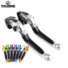 For MV F4RR F4RC F4 RR F4 RC 2011-2017 2012 2013 2014 2015 2016 Motorcycle Accessories Folding Extendable Brake Clutch Levers 2024 - buy cheap