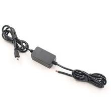 Black Hard Wire Car Auto Power Supply Charger Cable for TK-102 GPS Tracker Black for TK-102B Charger Cable 2024 - buy cheap