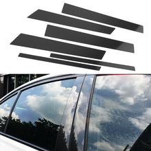 Car Window B-Pillars Moulding Protective Trim Cover For BMW 1 Series F20 2012 2013 2014 2015 2016 Carbon Fiber Auto Accessories 2024 - buy cheap