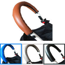 Baby stroller Handle PU Leather Pushchair Armrest Case Protective Cover For babyyoya yoya yoyo Pram Stroller Accessories 2024 - купить недорого