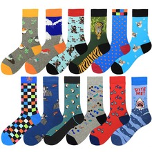 Модные хлопковые носки в стиле Харадзюку в стиле хип-хоп, повседневные забавные носки с изображением животных, тигра, обезьяны 2024 - купить недорого
