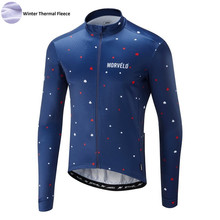 Morvelo Winter Thermal Fleece Men's Cycling Jersey long sleeve Ropa ciclismo Bicycle Wear Bike Clothing maillot Ciclismo 2018 2024 - buy cheap