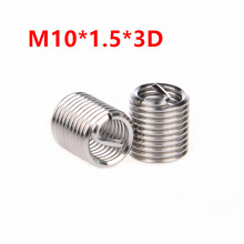 50pcs M10*1.5*3D Wire Thread Insert, m10x3D Wire screw sleeve, M10 Screw Bushing Helicoil Wire Thread Repair Inserts SUS304 2024 - buy cheap