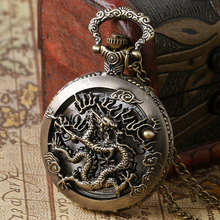 Vintage Ancient China Style Dragon Design Pocket Watch Quartz Watches Necklace Pendant Chain Women's Men's Gift Relogio De Bolso 2024 - buy cheap