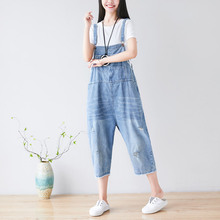 Mulheres Verão Retro Branqueada Ripped Denim Calças Jeans Senhoras Buracos Lavado Macacão Jeans Soltos Rompers Macacões Calças Femininas 2024 - compre barato