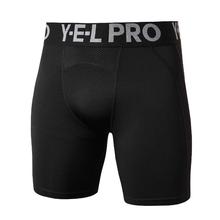 Pantalones cortos de compresión para hombre, Bermudas térmicas de piel Base para gimnasio, Fitness, culturismo, ajustados 2024 - compra barato