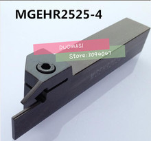 MGEHR2525-4 25*25*150 мм внешний токарный станок с канавкой держатель для токарного станка набор инструментов для токарного станка с ЧПУ 2024 - купить недорого
