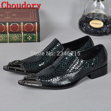 Choudory 2017 Men Shoes Luxury Brand Loafers Snake Skin Patent Leather Prom Shoes Italian Shoes Black Moccasins Size12 2024 - buy cheap