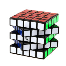 Qiyi Wushuang 5x5x5 Magic Cube Speed Puzzle 5x5 Competition Cubes Toys WCA Championsh Square plastic Black Strickerless 2024 - buy cheap
