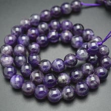 4mm~14mm Natural Purple Quartz Stone Round Loose Beads DIY Jewelry Making Accessories 2024 - buy cheap